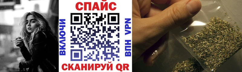 mega как зайти  закладка  Шахунья  БУТИРАТ оксибутират 