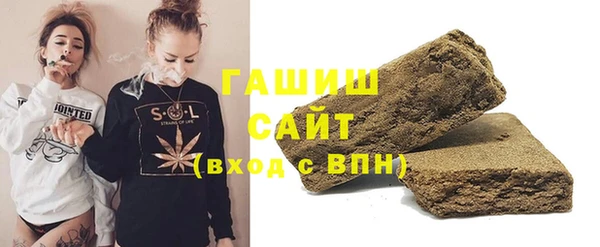 дурь Кулебаки
