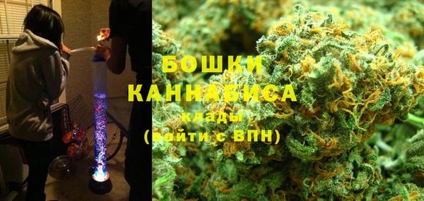 кокаин премиум Красноперекопск