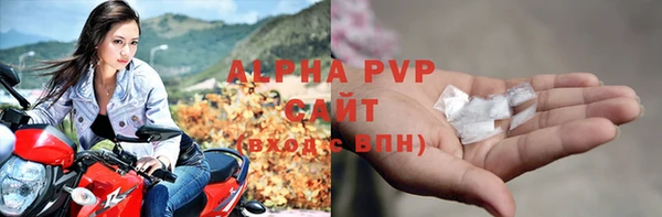 гидропоника Краснослободск
