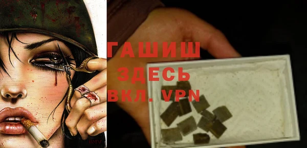кокаин премиум Краснотурьинск