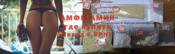 кокаин премиум Краснотурьинск