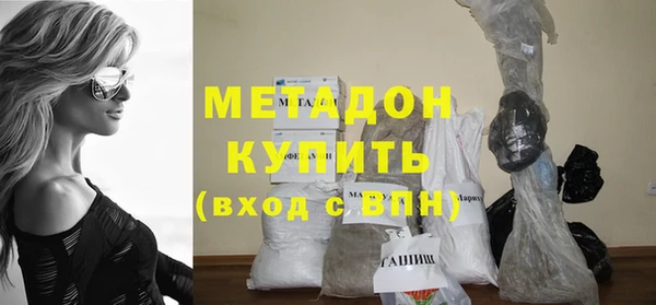 кокаин премиум Краснотурьинск