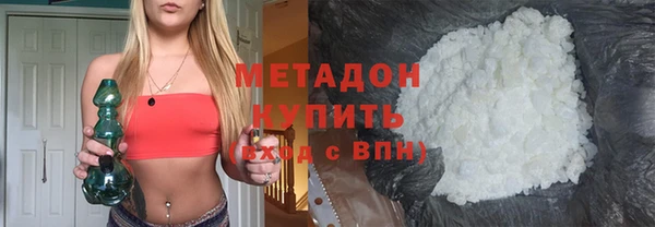 гидропоника Краснослободск