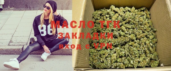 кокаин колумбия Куйбышев