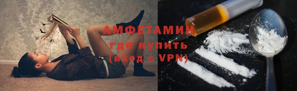 jwh Кукмор