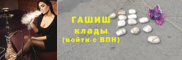jwh Кукмор