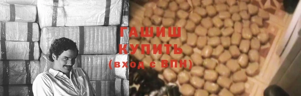 дурь Кулебаки