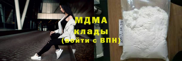 кокаин колумбия Куйбышев