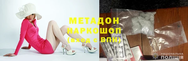 гидропоника Краснослободск