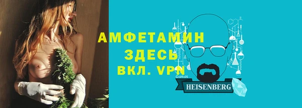 кокаин колумбия Куйбышев
