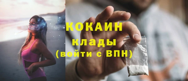 jwh Кукмор