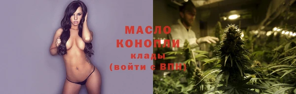 кокаин колумбия Куйбышев