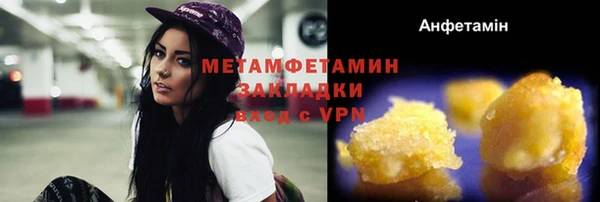 дурь Кулебаки