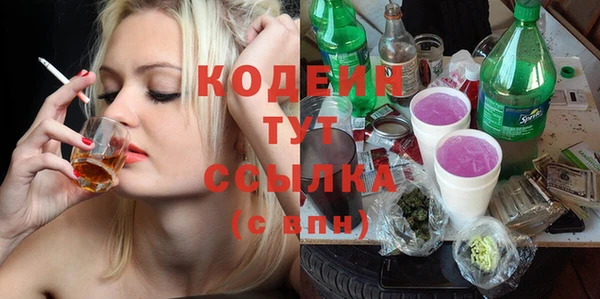 кокаин премиум Краснотурьинск