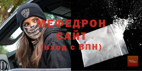 кокаин колумбия Куйбышев