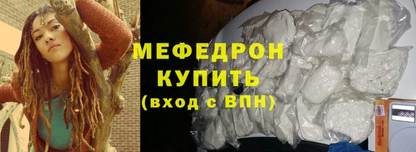 кокаин премиум Краснотурьинск