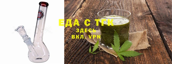 дурь Кулебаки