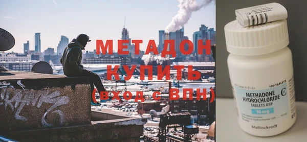 кокаин премиум Краснотурьинск