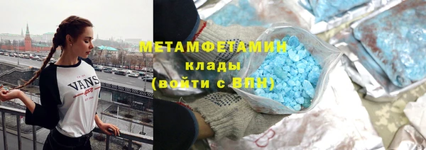 гидропоника Краснослободск